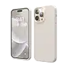 iPhone 14 Pro Max image for data recovery case study